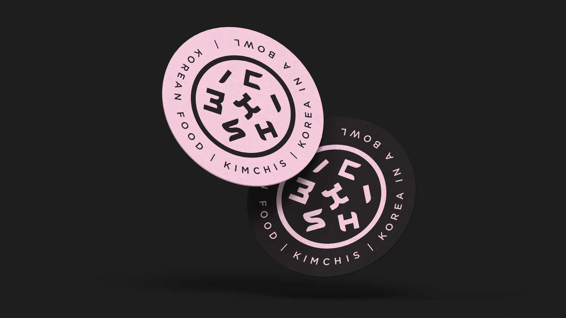 Branding-Kimchis-04 Branding-Kimchis-04