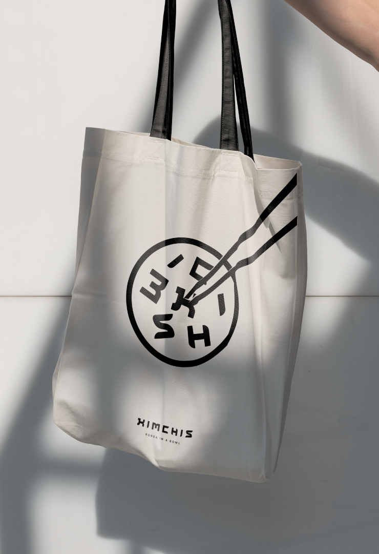 Branding-Kimchis-05 Branding-Kimchis-05
